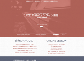 Learn_jazz_piano