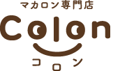 マカロン専門店　コロン