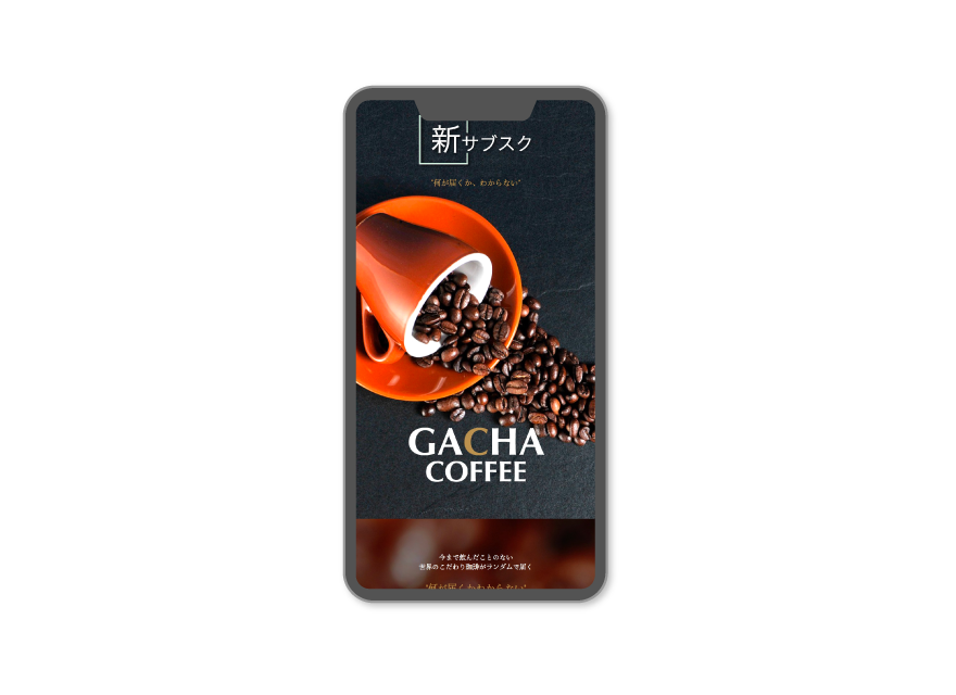 GACHA COFFEE