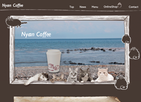 Nyan Coffee